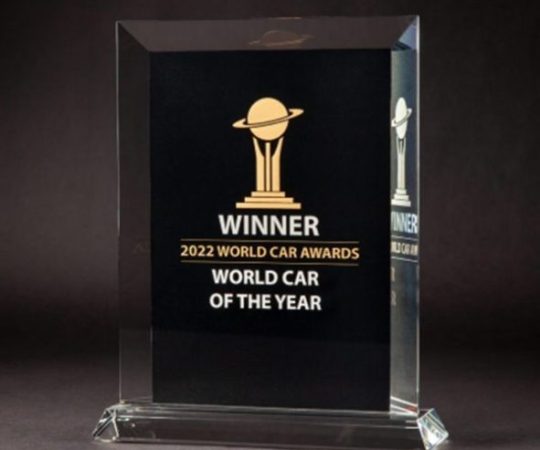 engraved award