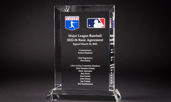 Custom award
